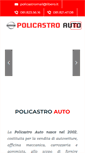 Mobile Screenshot of policastroauto.it